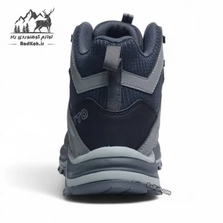 کفش هامتو مدل 250554A-2 رنگ طوسی