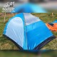 چادر دوپوش مسافرتی یک نفره اسنوهاک مدل T1001 رنگ آبی