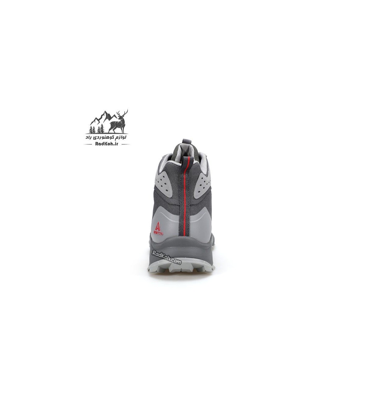 کفش طبیعت گردی مردانه هامتو مدل 210500A-10 رنگ طوسی/خاکستری