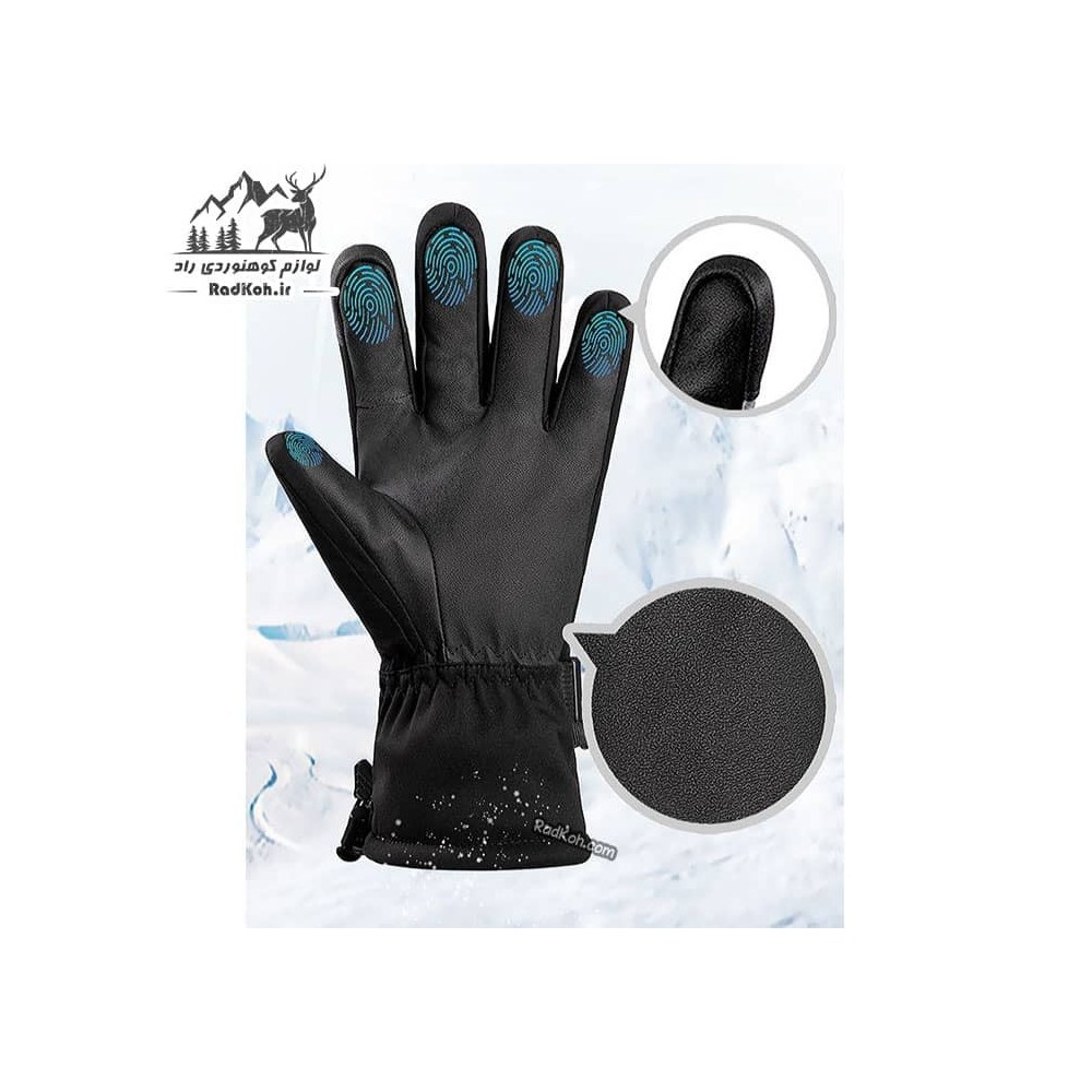 مشخصات دستکش گورتکس  Hector Step کد HS300