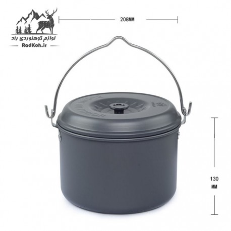ست ظروف مسافرتی اسنوهاک مدل BL200-C8