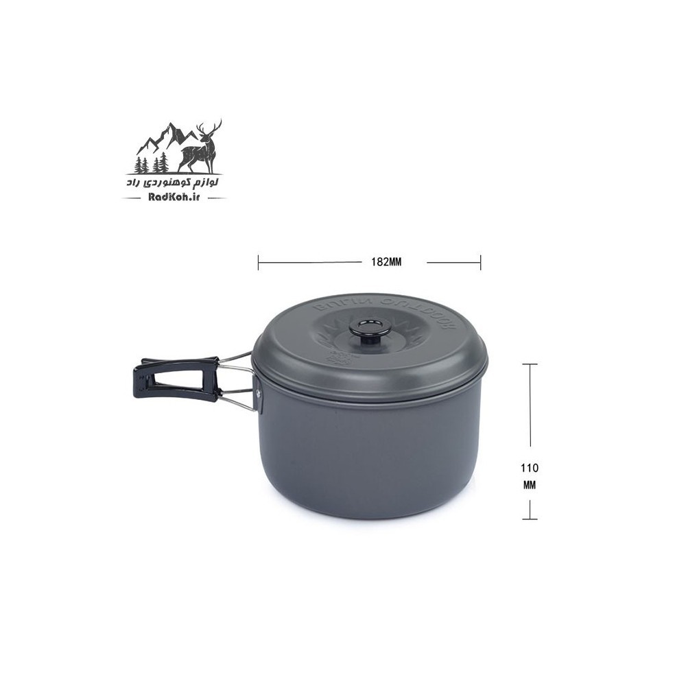 ست ظروف طبیعت گردی اسنوهاک مدل BL200-C8