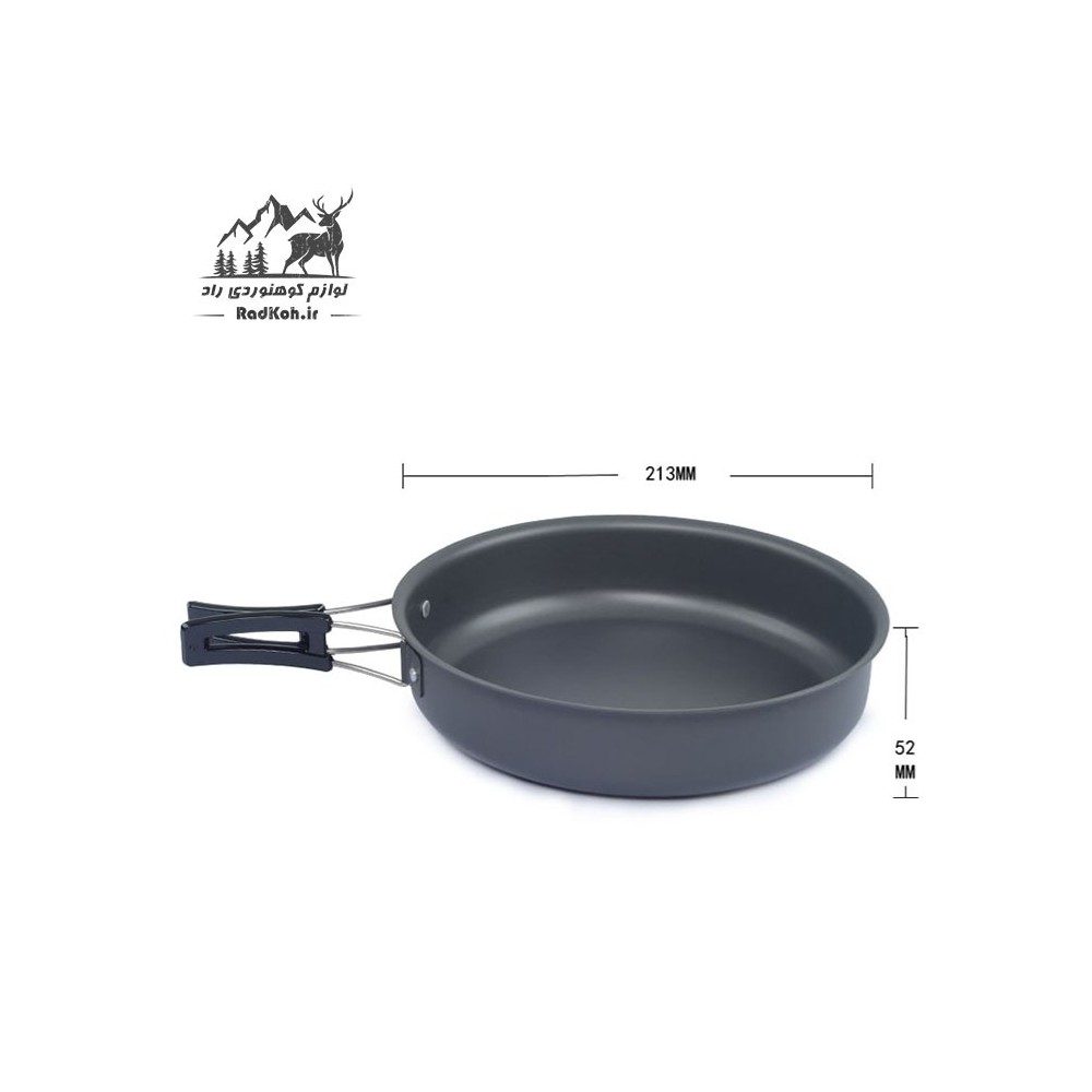 ست ظروف کمپینک اسنوهاک مدل BL200-C8