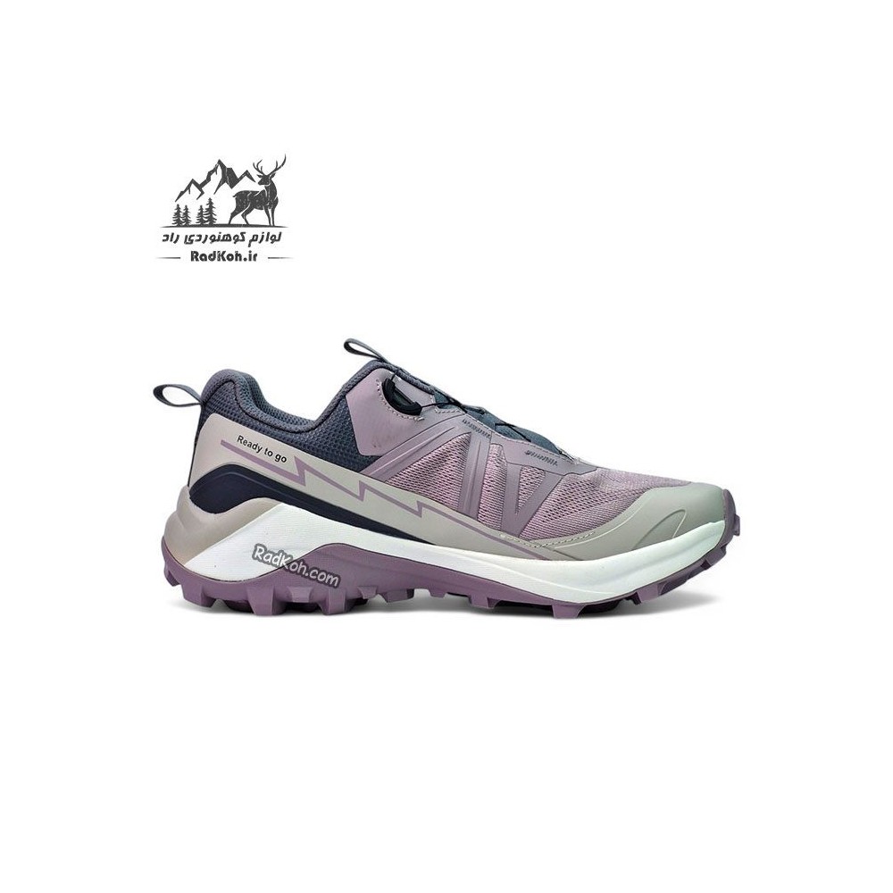 کفش پیاده روی هامتو زنانه مدل 860714B-4 بند دیسکی رنگ یاسی(بنفش)