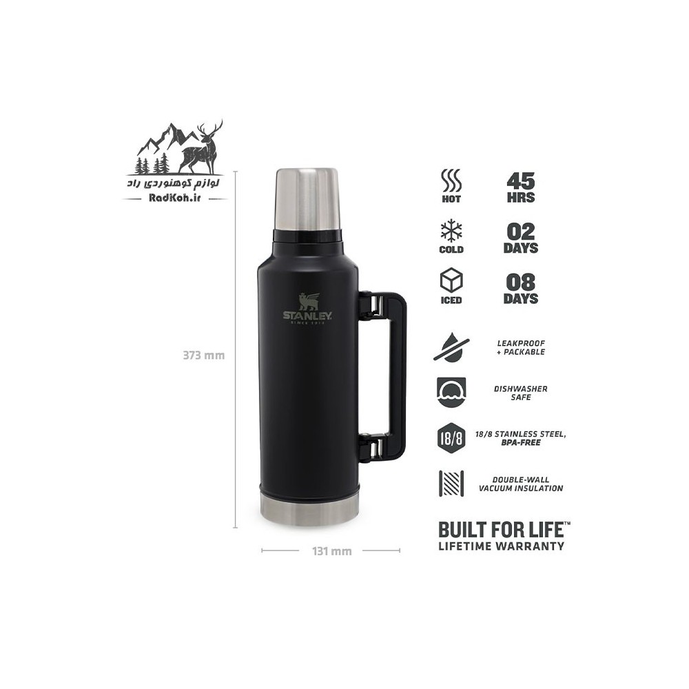 مشخصات فلاسک 1.9 لیتری کلاسیک Stanley Classic Bottle 1.9L رنگ مشکی