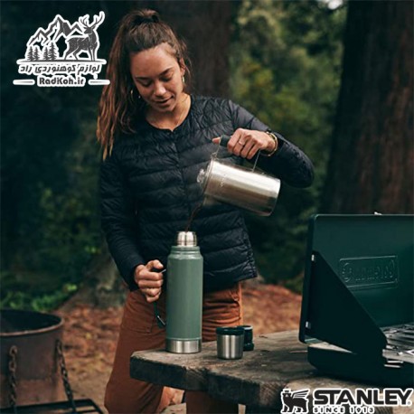 Stanley Bottle 2L