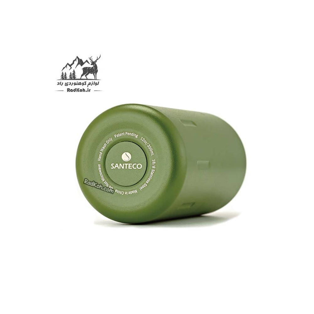 فلاسک دوجداره 350 میلی لیتر سانتکو مدل Kola رنگ سبز SKL-350-1-1