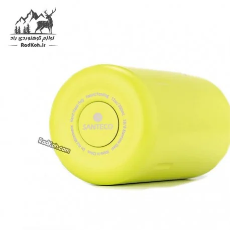 فلاسک استیل سانتکو مدل Kola حجم 350 میلی لیتر رنگ زرد SKL-350-1-2