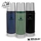 Stanley Classic Bottle 0.47L / 16 oz