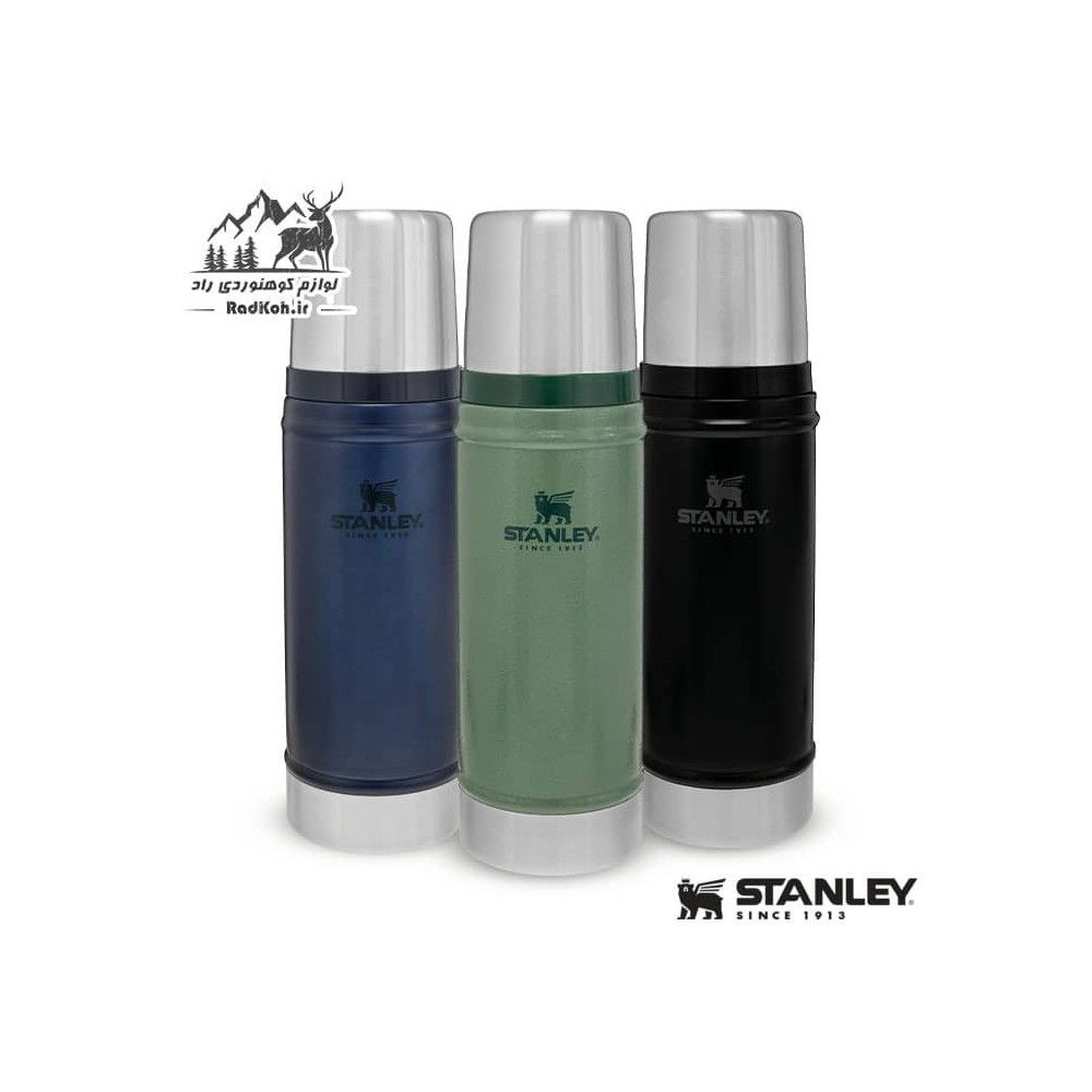 Stanley Classic Bottle 0.47L / 16 oz