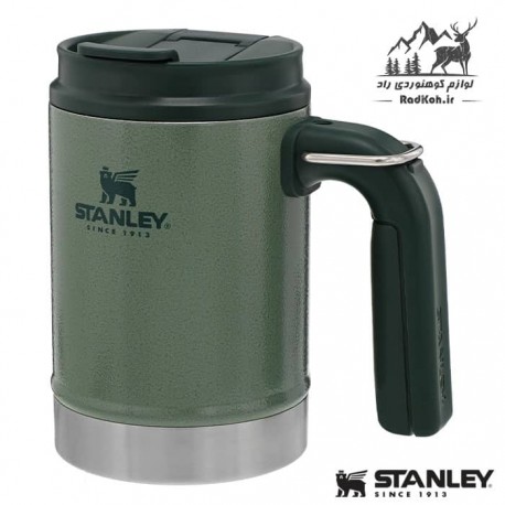 ماگ دسته دار استنلی کلاسیک مدل Classic Big Mug 0.47 L