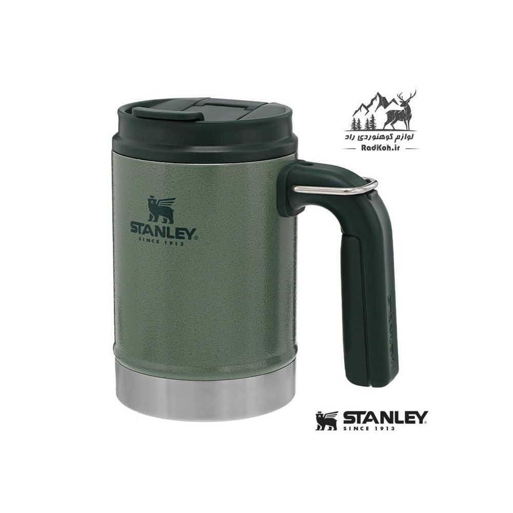 ماگ دسته دار استنلی کلاسیک مدل Classic Big Mug 0.47 L