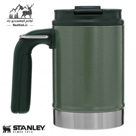 ماگ دسته دار استنلی کلاسیک مدل Classic Big Mug 0.47L