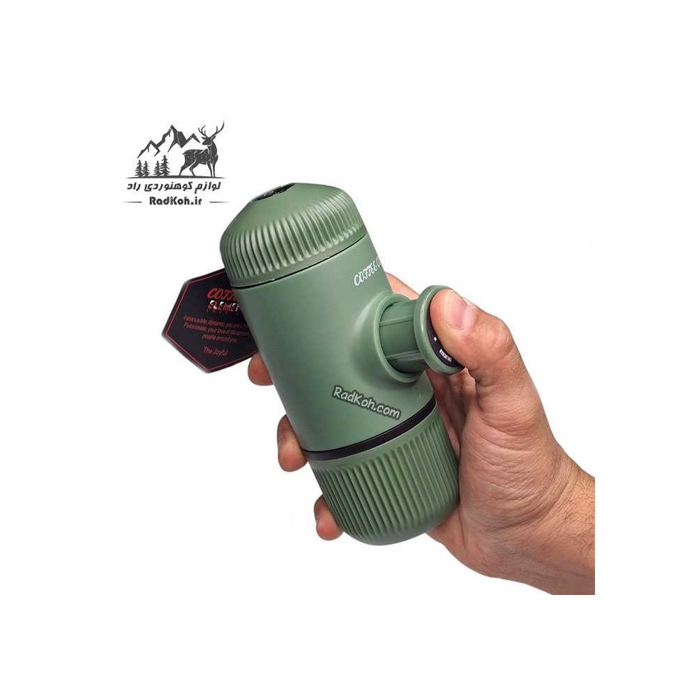 قهوه ساز مدل coffee co کد 2-6230078-80 رنگ سبز زیتونی