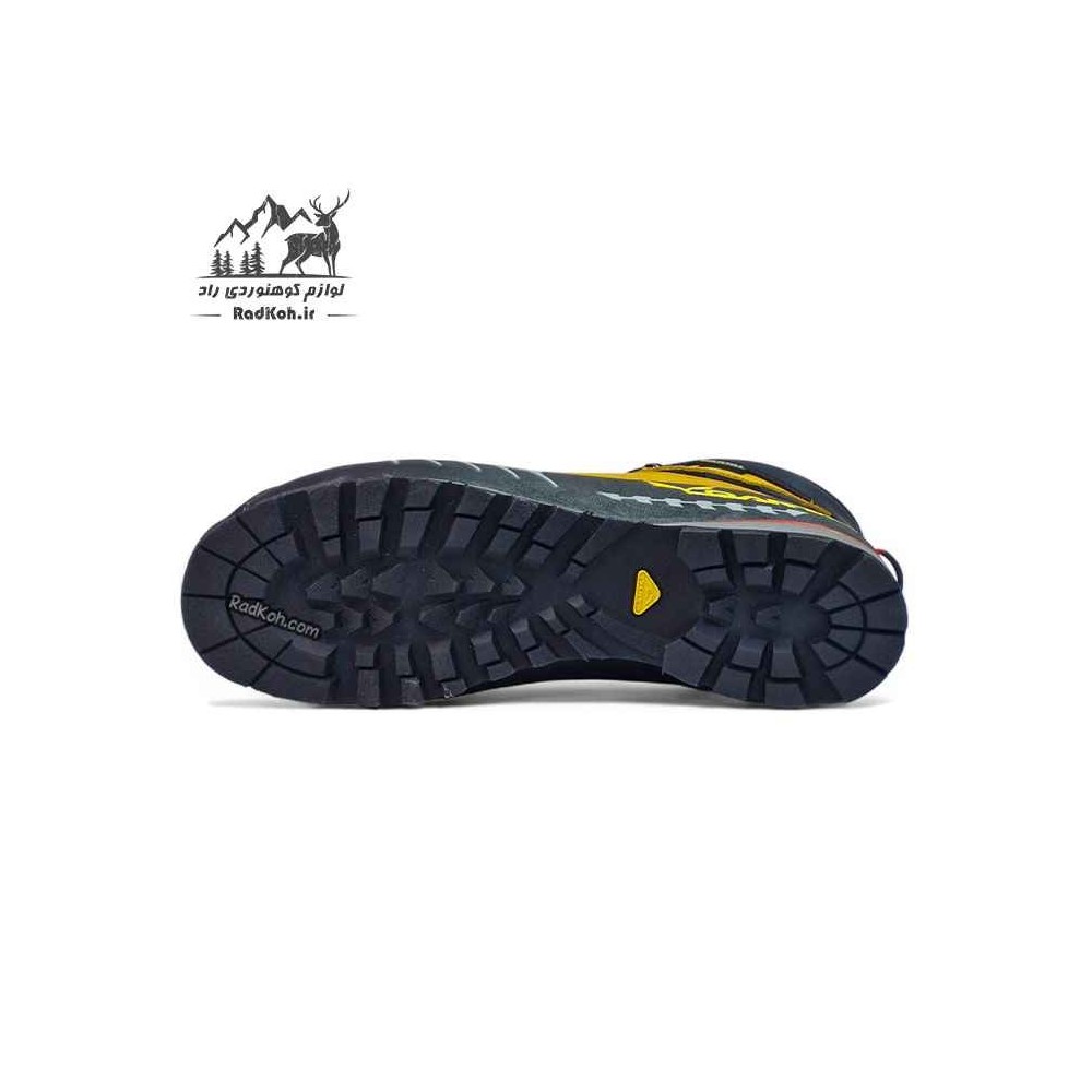 کفش قارتال مدل QB2-48195 رنگ زرد