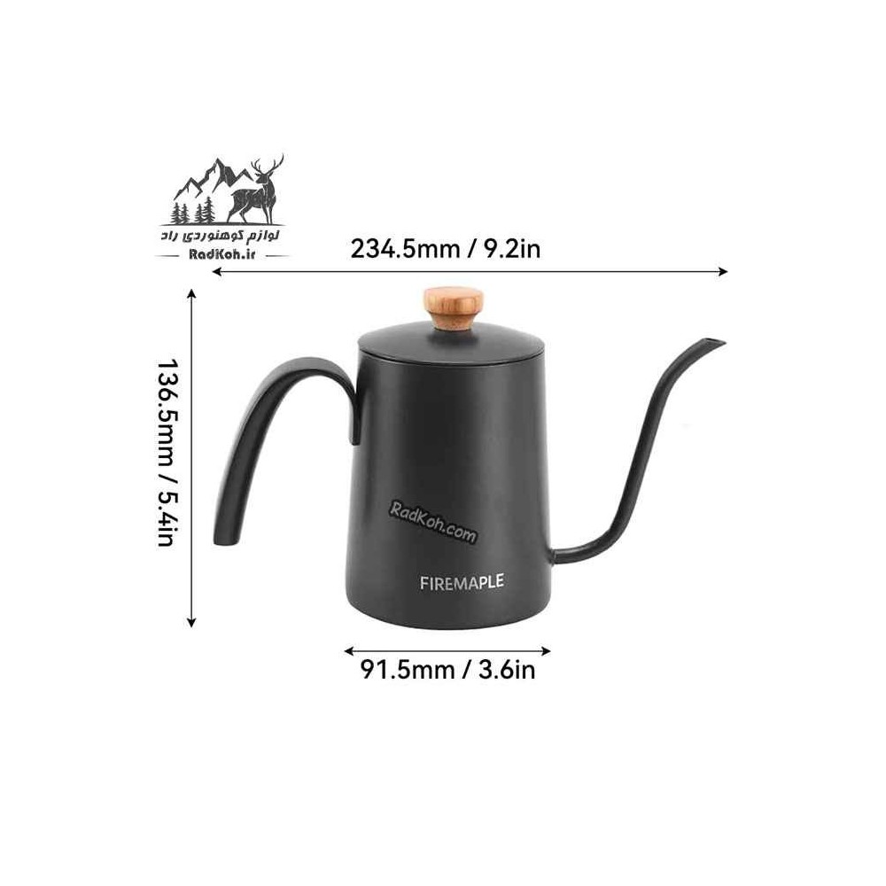کتری قهوه‌ ساز Fire Maple Orca با ظرفیت 600 میلی‌لیتر روی میز کمپینگ