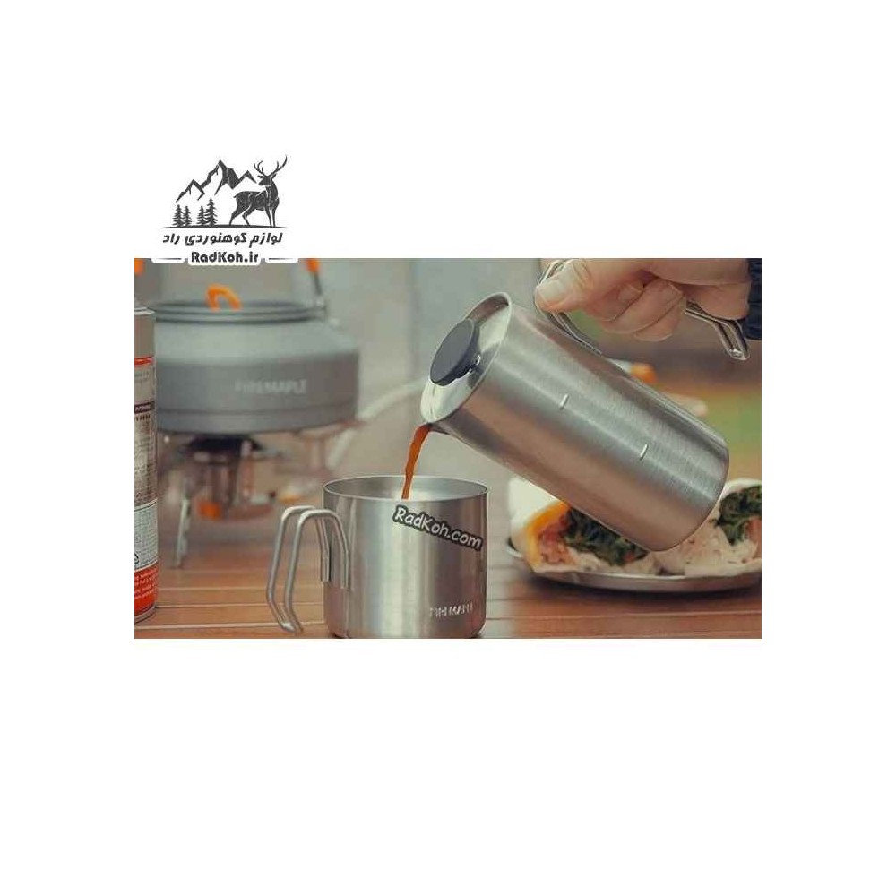 کیت کامل فرنچ پرس Fire Maple Antarcti شامل لیوان و ظرف دم‌ آوری روی میز کمپ