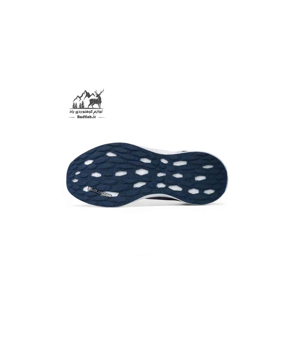 راحتی بی‌نظیر در هر قدم با کفش پیاده‌روی زنانه هامتو مدل 340593B-4