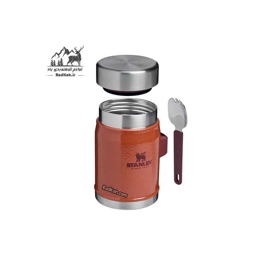 فلاسک غذای استنلی مدل Food Jar حجم 400 میلی لیتر رنگ آجری