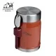 فلاسک غذای سفری استنلی مدل Food Jar حجم 400 میلی لیتر رنگ اجری