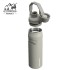 قمقمه استنلی 710 میل مدل iceflow bottle عایق خلاء دو جداره