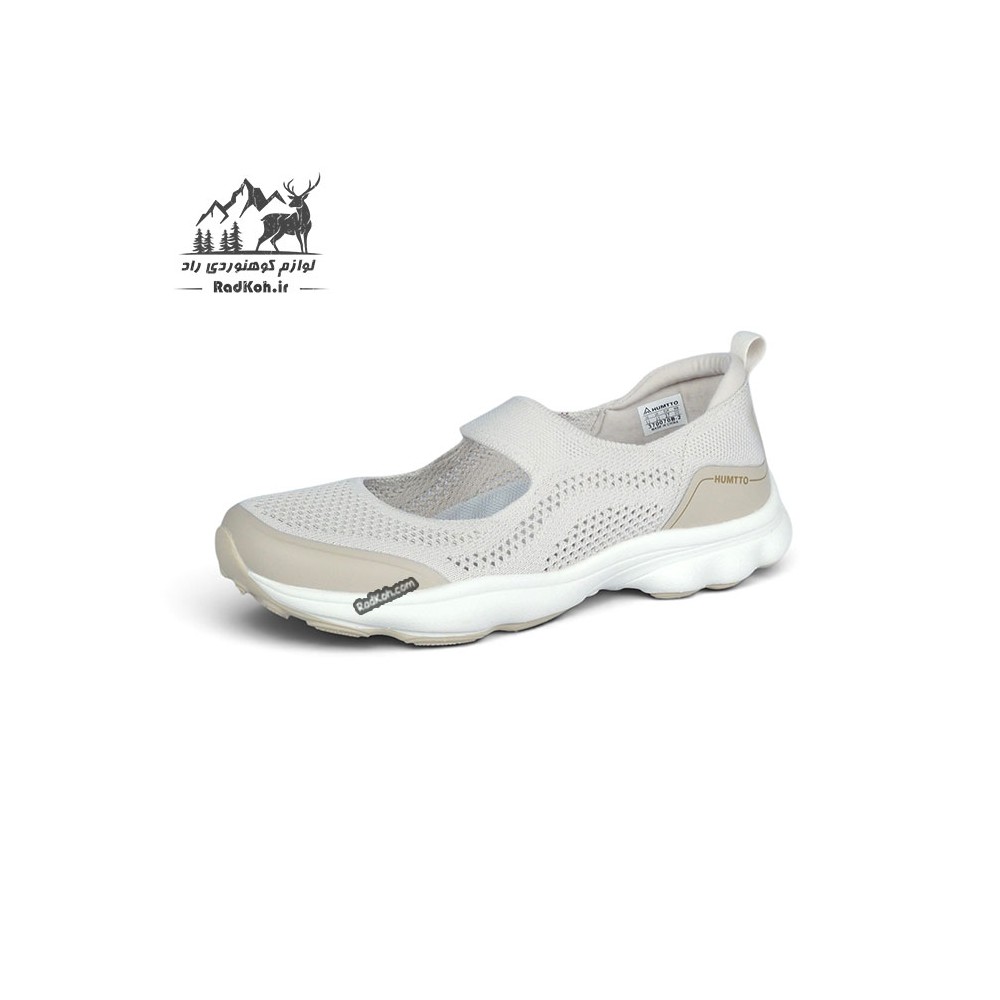 کفش پیاده روی هامتو مدل 370070B-2