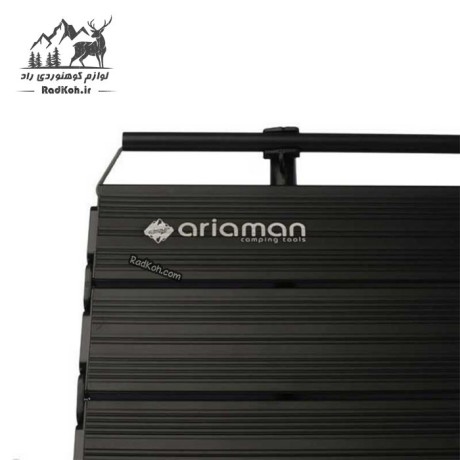میز تاشو آلومینیومی آریامن ظرفیت 4 نفره
