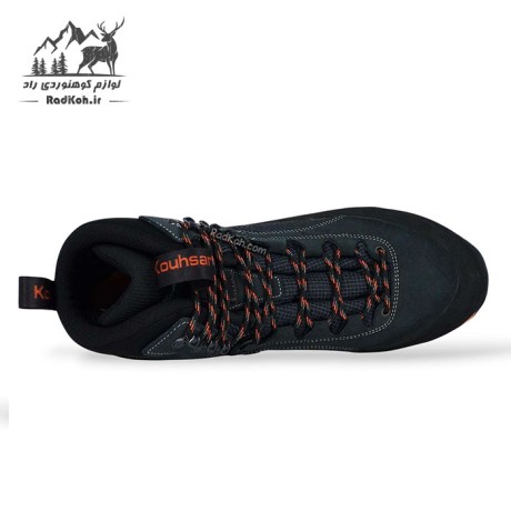 کفش ساق بلند کوهسار بزمان با آستر Easy Tex