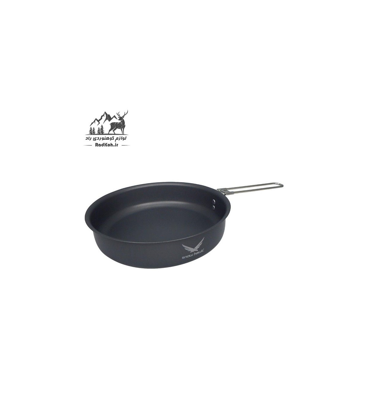 ماهیتابه کوهنوردی 1.8 لیتر اسنوهاک مدل SN-F10