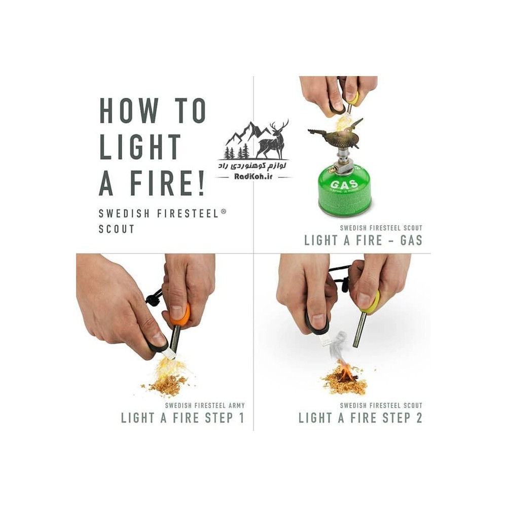 کیت آتش زن استیل لایت مای فایر مدل firelighting kit BIO