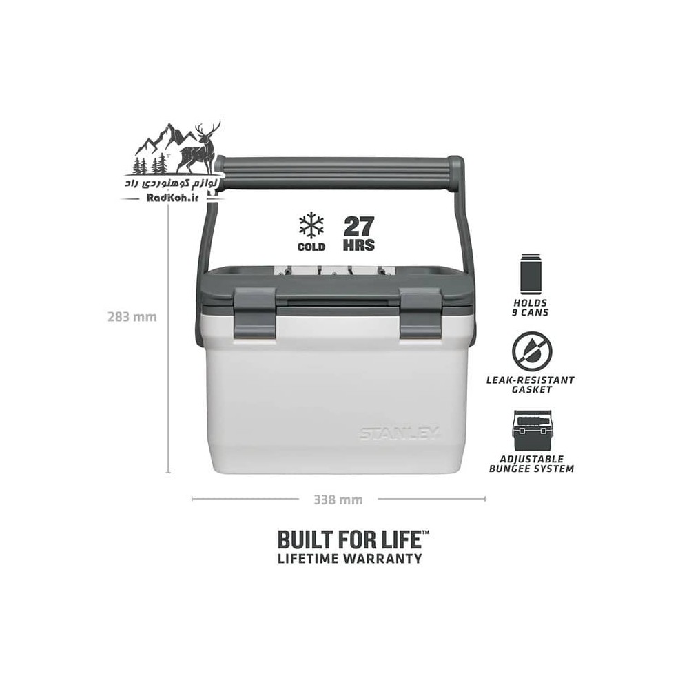 یخدان مسافرتی 6.6 لیتری استنلی ادونچر مدل Outdoor Cooler 6.6L رنگ سفید