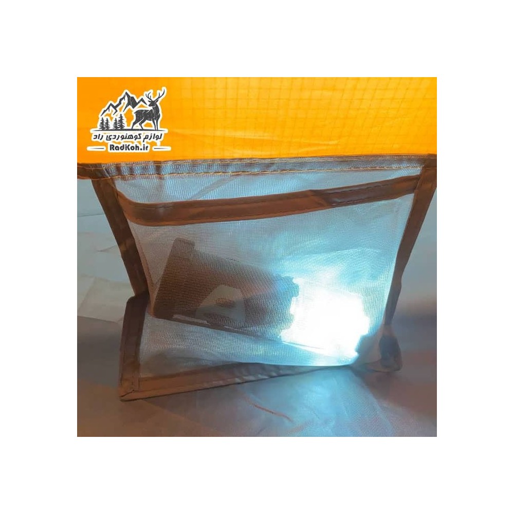 چادر کوهنوردی دو نفره کله گاوی مدل PKN K2001 رنگ نارنجی