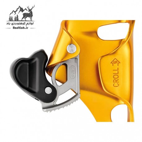 ابزار صعود یومار سینه کرول پتزل سایز بزرگ Petzl Croll L Ascender