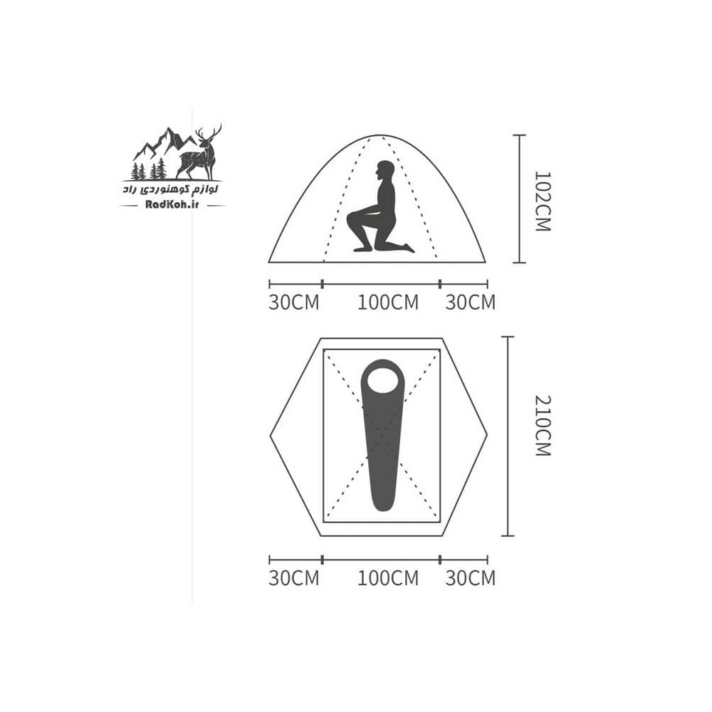 چادر کوهنوردی یک نفره کله گاوی مدل pnk k2002