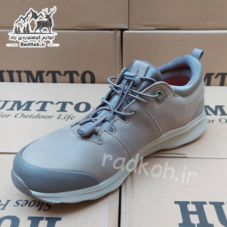 کفش مردانه مخصوص پیاده روی هامتو مدل humtto 310691A-5 رنگ کرمی