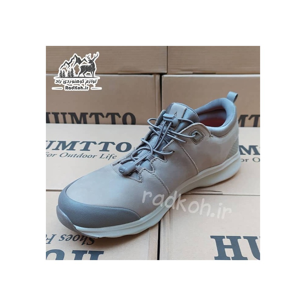 کفش مردانه مخصوص پیاده روی هامتو مدل humtto 310691A-5 رنگ کرمی