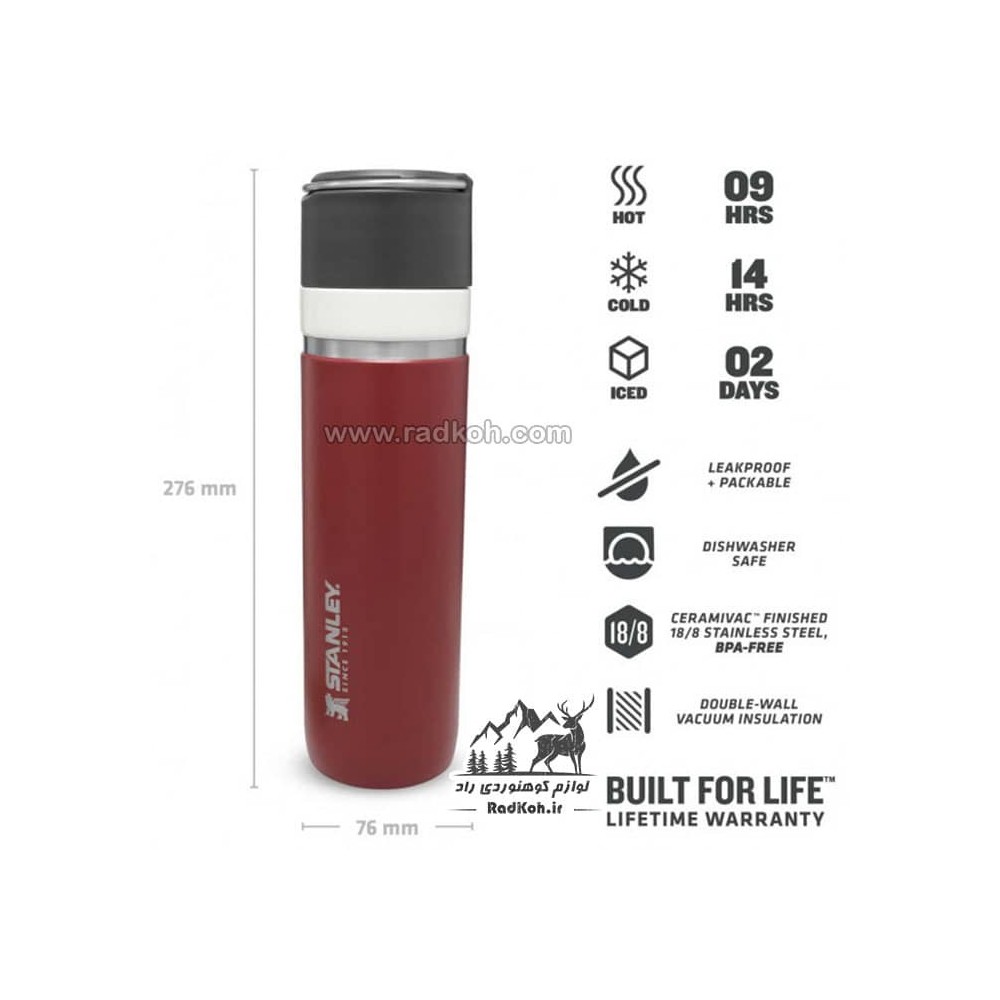 فلاسک سرامیکی 700 میلی لیتری استنلی مدل stanley Go Bottle .70L رنگ زرشکی 10-09098-009