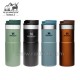 ماگ مسافرتی 470 میلی لیتری استنلی کلاسیک مدل stanley classic neverleak travel mug 0.47 L 