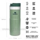 ماگ مسافرتی 470 میلی لیتری استنلی کلاسیک مدل stanley classic neverleak travel mug 0.47 L رنگ سبز