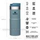 ماگ مسافرتی 470 میلی لیتری استنلی کلاسیک مدل stanley classic neverleak travel mug 0.47 L رنگ آبی