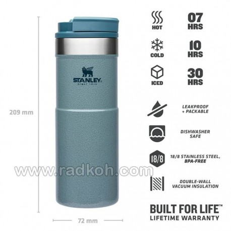 ماگ مسافرتی 470 میلی لیتری استنلی کلاسیک مدل stanley classic neverleak travel mug 0.47 L رنگ آبی