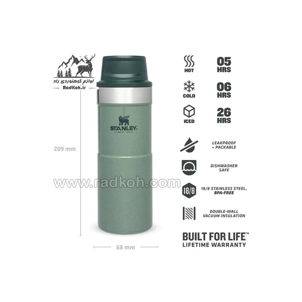 ماگ تریجر اکشن 350 میلی لیتری استنلی کلاسیک مدل stanley Classic Triggr Action Mug .35 L رنگ سبز