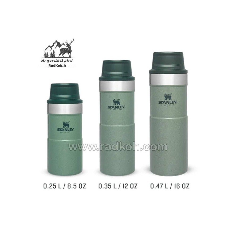 ماگ تریجر اکشن 350 میلی لیتری استنلی کلاسیک مدل stanley Classic Triggr Action Mug .35 L رنگ سبز