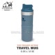 ماگ تریجر اکشن 350 میلی لیتری استنلی کلاسیک مدل stanley Classic Triggr Action Mug .35 L رنگ آبی یخی