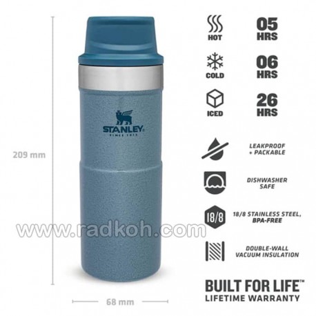 ماگ تریجر اکشن 350 میلی لیتری استنلی کلاسیک مدل stanley Classic Triggr Action Mug .35 L رنگ آبی یخی