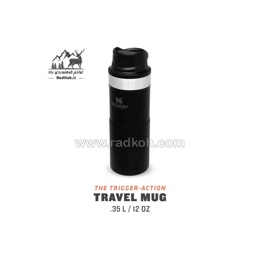 ماگ تریجر اکشن 350 میلی لیتری استنلی کلاسیک مدل stanley Classic Triggr Action Mug .35 L رنگ مشکی