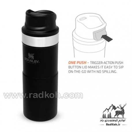 ماگ تریجر اکشن 350 میلی لیتری استنلی کلاسیک مدل stanley Classic Triggr Action Mug .35 L رنگ مشکی