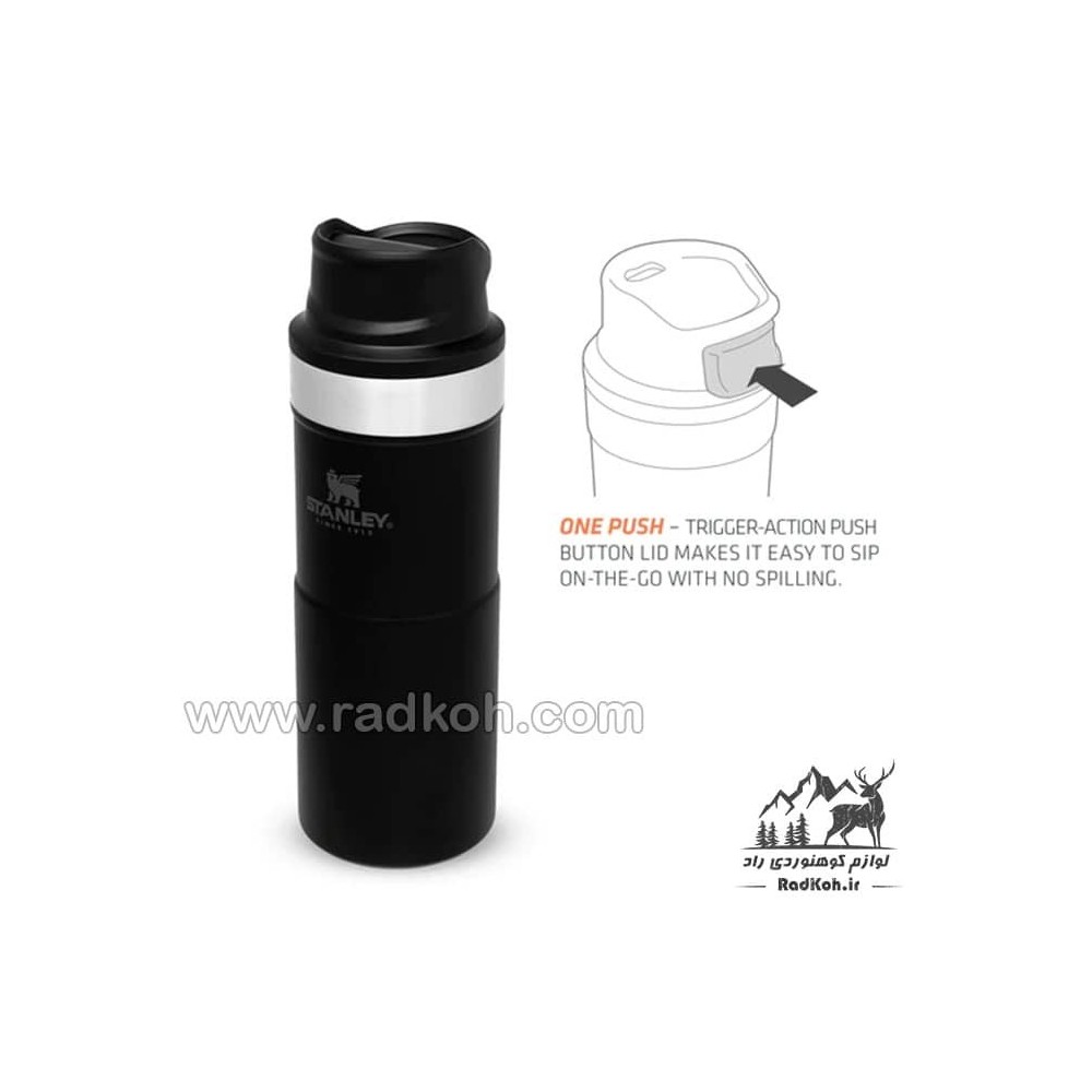 ماگ تریجر اکشن 350 میلی لیتری استنلی کلاسیک مدل stanley Classic Triggr Action Mug .35 L رنگ مشکی
