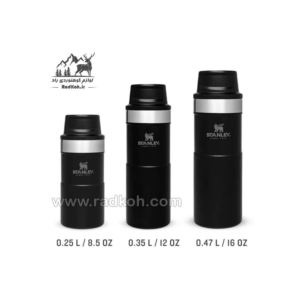 ماگ تریجر اکشن 350 میلی لیتری استنلی کلاسیک مدل stanley Classic Triggr Action Mug .35 L رنگ مشکی