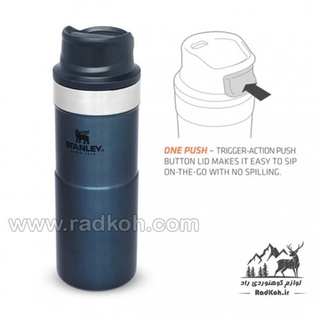 ماگ تریجر اکشن 350 میلی لیتری استنلی کلاسیک مدل stanley Classic Triggr Action Mug .35 L رنگ سرمه ای
